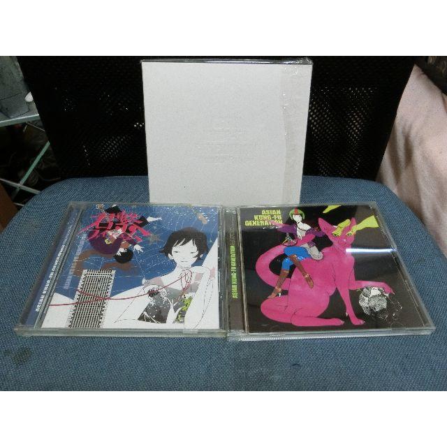 【ASIAN KUNG-FU GENERATION】CD３枚セット エンタメ/ホビーのCD(ポップス/ロック(邦楽))の商品写真