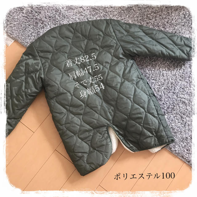 WEGO(ウィゴー)の19. ほぼ未使用 / リバーシブル レディースのジャケット/アウター(ノーカラージャケット)の商品写真