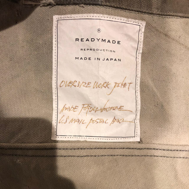 READYMADE OVERSIZE WORK JACKET ジャケット 3の通販 by n 即 READYMADE OVERSIZE WORK JACKET ジャケット 3の通販 by n 即