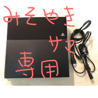 プレイステーション4(PlayStation4)のPlayStation4 CUH-1000A(家庭用ゲーム機本体)