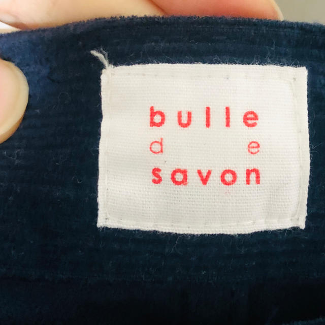 bulle de savon(ビュルデサボン)のビュルデサボン コーデュロイスカート レディースのスカート(ロングスカート)の商品写真