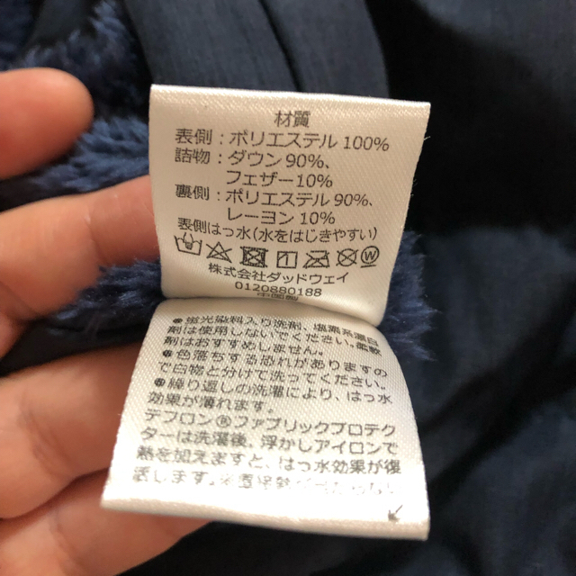 お値下げ中★新品2way エルゴ 抱っこ紐 防寒カバー ケープ 2