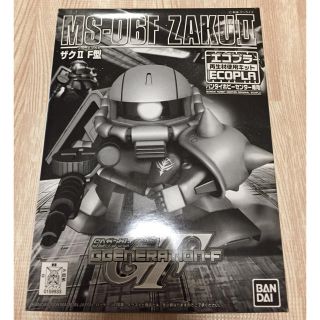 バンダイ(BANDAI)の［新品］エコプラ BB戦士 MS-06F ZAKUII ザクII F型(模型/プラモデル)