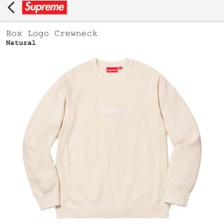 シュプリーム(Supreme)のその①(その他)