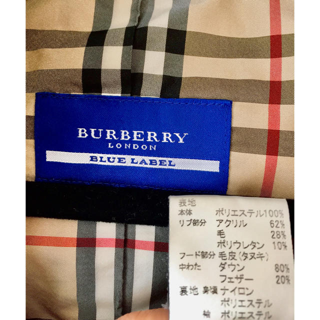ナンチャン様専用】BURBERRY BLUE LABEL ダウンジャケット 黒