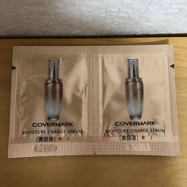 COVERMARK(カバーマーク)のカバーマーク 美容液 サンプル コスメ/美容のスキンケア/基礎化粧品(美容液)の商品写真