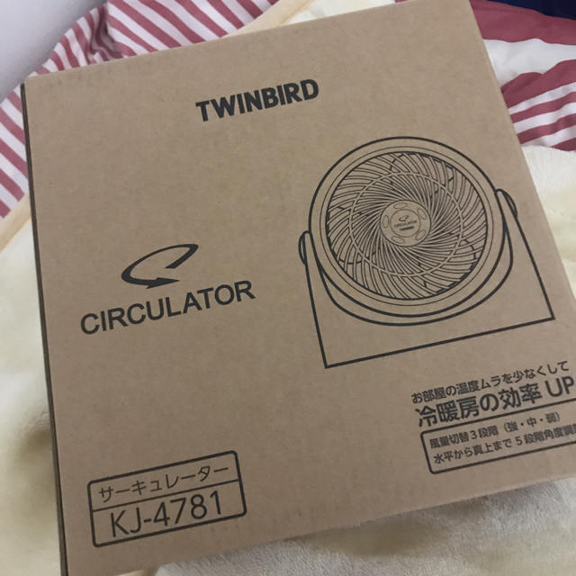 TWINBIRD(ツインバード)のサーキュレーター スマホ/家電/カメラの冷暖房/空調(サーキュレーター)の商品写真