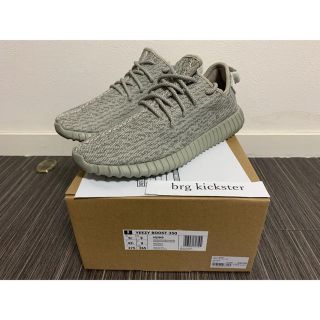 アディダス(adidas)の27.5cm Yeezy Boost 350 moonrock(スニーカー)