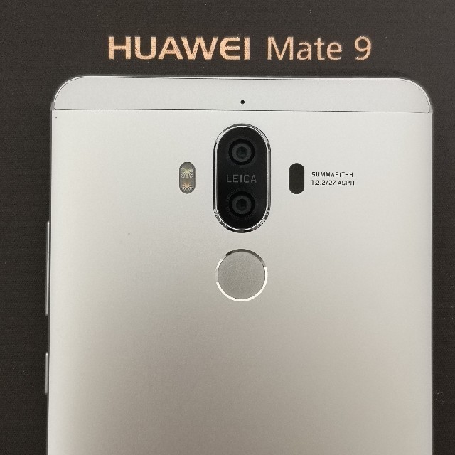 【美品送料込】HUAWEI mate9 シルバー 本体 SIMフリー leica