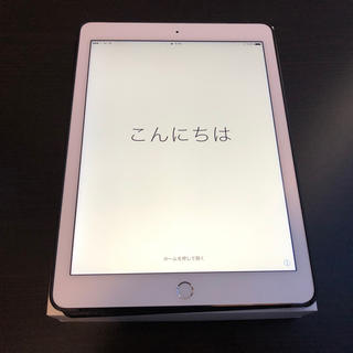 iPad air2 32GB(タブレット)