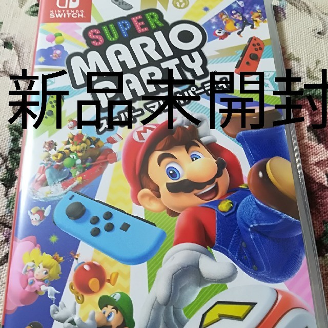 新品　switch スーパーマリオパーティ