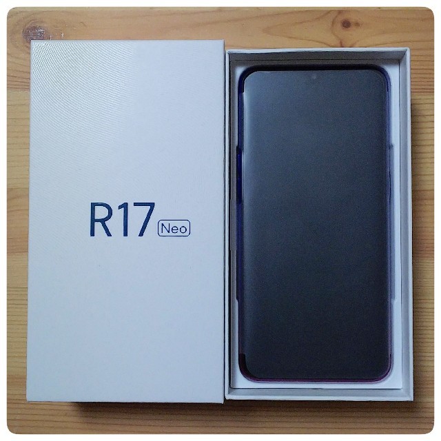 oppo R17 Neo UQ版 ブルー