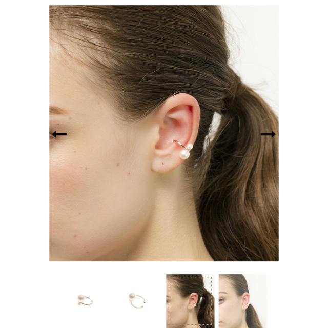 BARNEYS NEW YORK(バーニーズニューヨーク)のHirotaka Double Pearl Ear Cuff 美品！ レディースのアクセサリー(イヤーカフ)の商品写真