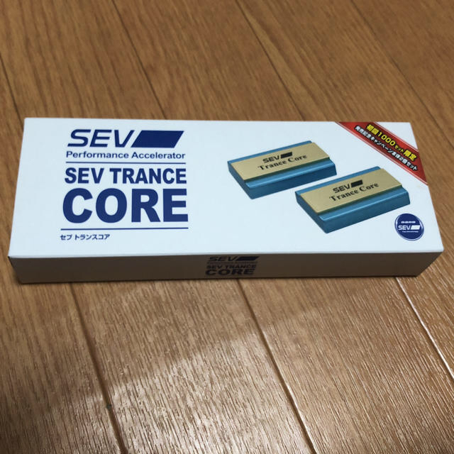 SEV   トランスコア  初回限定品 2個入り