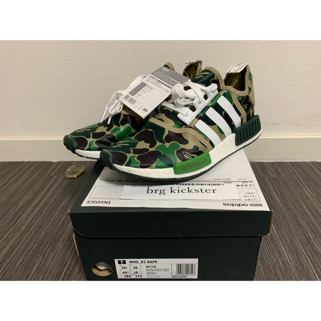 atlet død Vær venlig 高評価なギフト NMD_R1 Adidas 28.5cm - APE BATHING A Bape Camo Olive スニーカー -  www.pmkvirtual.com