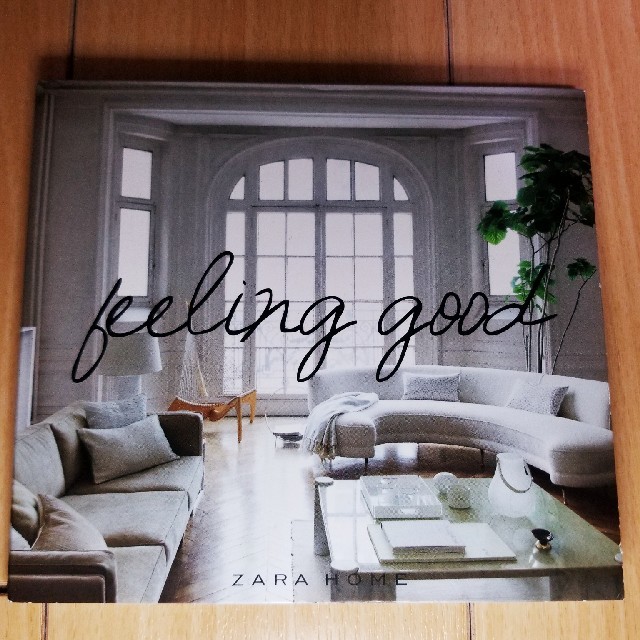 ZARA HOME(ザラホーム)の【美品】 ZARA HOME CD feeling good ザラホーム エンタメ/ホビーのCD(ワールドミュージック)の商品写真