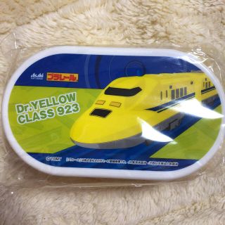 タカラトミー(Takara Tomy)のドクターイエロー ランチボックス(弁当用品)