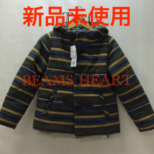 急な冷え込みに！プレゼントにも！未使用品【 BEAMS HEART 】中綿コート