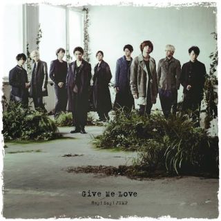 ヘイセイジャンプ(Hey! Say! JUMP)のGive Me love  Hey! Say! JUMP(その他)