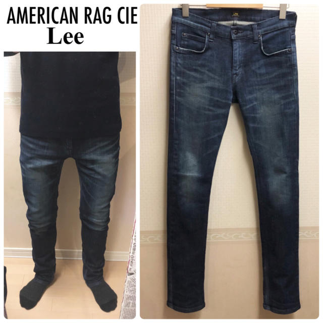 AMERICAN RAG CIE × Lee ダメージジーンズ 送料込