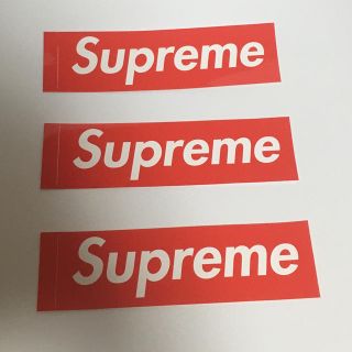 シュプリーム(Supreme)のsupreme ステッカー  3枚セット(シール)