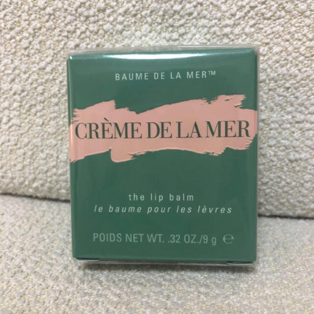 DE LA MER(ドゥラメール)のドゥ・ラ・メール リップバーム コスメ/美容のスキンケア/基礎化粧品(リップケア/リップクリーム)の商品写真