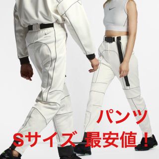 アンブッシュ(AMBUSH)の送料込！ NIKE AMBUSH パンツ Sサイズ 最安値 アンブッシュ(その他)