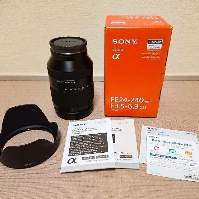 SONY FE 24-240mm F3.5-6.3 OSS SEL24240