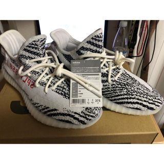 アディダス(adidas)のアディダス イージー zebra(スニーカー)