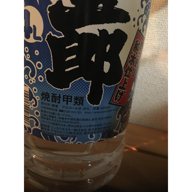 アサヒ(アサヒ)の焼酎 大五郎 4リットル 食品/飲料/酒の酒(焼酎)の商品写真