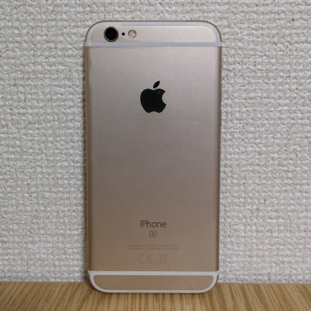 iPhone(アイフォーン)の★新品未使用★iPhone6s gold 64GB★SIMフリー★ スマホ/家電/カメラのスマートフォン/携帯電話(スマートフォン本体)の商品写真