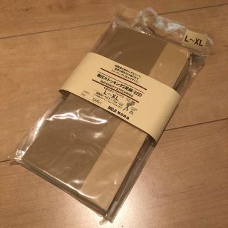 ムジルシリョウヒン(MUJI (無印良品))の新品未開封！マタニティ ✩ 無印 着圧ストッキング 1足組(マタニティタイツ/レギンス)