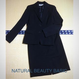 ナチュラルビューティーベーシック(NATURAL BEAUTY BASIC)の【NATURAL BEAUTY BASIC 】スーツ(スーツ)