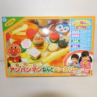 バンダイ(BANDAI)の新品・未使用・未開封　こねてのばして！アンパンマンねんどベーカリー(知育玩具)