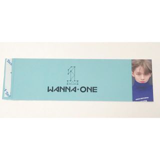 ワナワン WannaOne POWER OF DESTINYペジニョン スリーブ(アイドルグッズ)