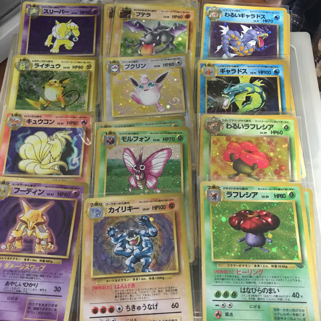 旧裏面ポケモンカードまとめ売り 旧裏面ポケモンカードまとめ売り