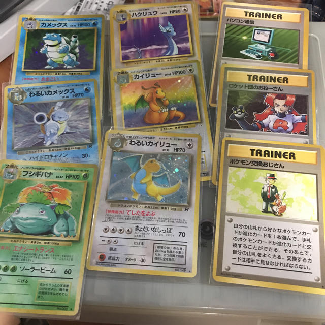 旧裏面ポケモンカードまとめ売り 旧裏面ポケモンカードまとめ売り