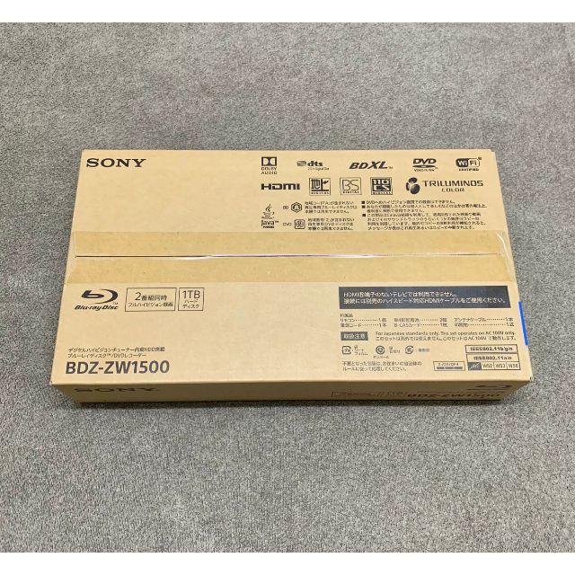 最新 Katsu - SONY ソニー 2台分 レコーダー ブルーレイ BDZ-ZW1500 ブルーレイレコーダー 最新 Katsu - SONY ソニー 2台分 レコーダー ブルーレイ BDZ-ZW1500 ブルーレイレコーダー
