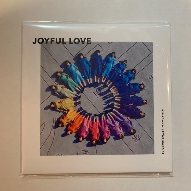 日本新作 たくよし様専用 けやき坂46限定CD「JOYFUL LOVE」 日本格安|エンタメ/ホビー,CD - lcgroup.pe