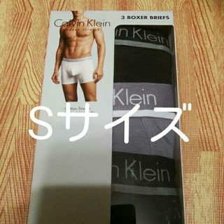 カルバンクライン(Calvin Klein)の新品 カルバンクライン ボクサーパンツ 3枚セット　S(ボクサーパンツ)
