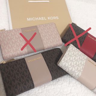 マイケルコース(Michael Kors)のマイケルコース  L字ファスナー長財布 新品未使用(財布)