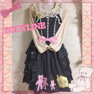 ボディライン(BODYLINE)の【美品】クマさん親子の森でお散歩コーディネート＊2点セット(セット/コーデ)