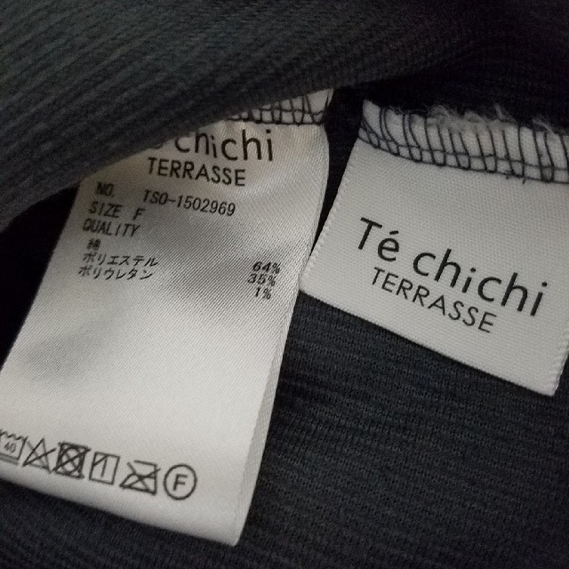 Techichi(テチチ)のTechichi ロング丈スカート レディースのスカート(ロングスカート)の商品写真