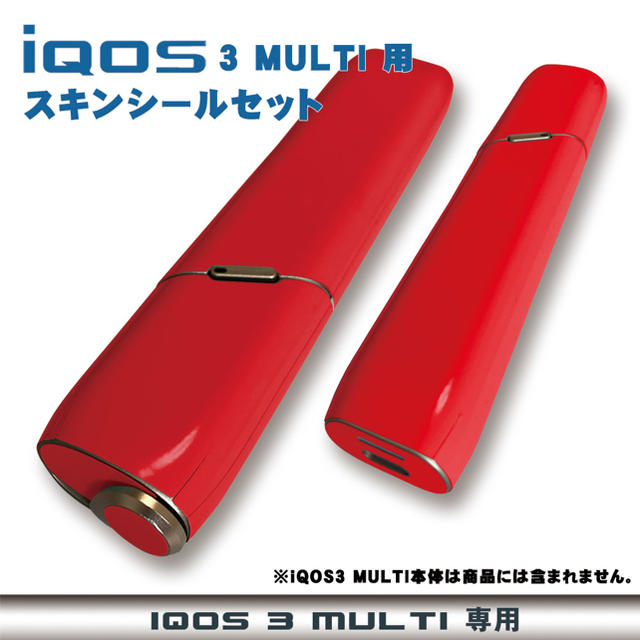 ［IQOS］アイコス 3 MULTI スキン シール・レッド メンズのファッション小物(タバコグッズ)の商品写真
