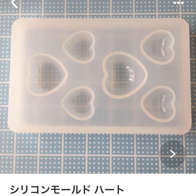 確認ページ ハンドメイドの素材/材料(各種パーツ)の商品写真