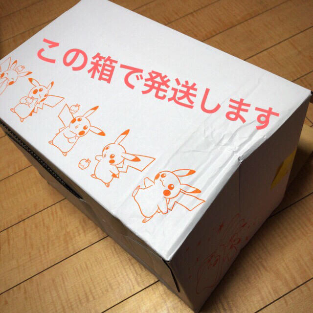 ポケモン ポケモンカード サン ムーン スターターセット 雷のサンダースgx デラックスの通販 By Toji S Shop ポケモンならラクマ ポケモン ポケモンカード サン ムーン スターターセット 雷のサンダースgx デラックスの通販 By Toji S Shop ポケモンならラクマ