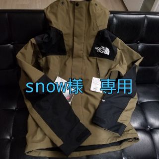 ザノースフェイス(THE NORTH FACE)のsnow様専用(マウンテンパーカー)