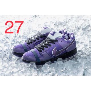 ナイキ(NIKE)の【即完売品】NIKE sb purple lobster concepts27(スニーカー)