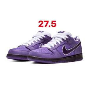 ナイキ(NIKE)のNike sb purple lobster ダンク low og 27.5(スニーカー)