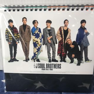 サンダイメジェイソウルブラザーズ(三代目 J Soul Brothers)の三代目J Soul Brothers卓上カレンダー(カレンダー/スケジュール)